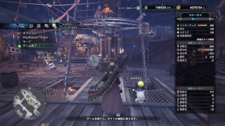 極も普通もウエルカム！ベヒーモス部屋生配信(^○^)！モンスターハンターワールドMHWモンハンワールド