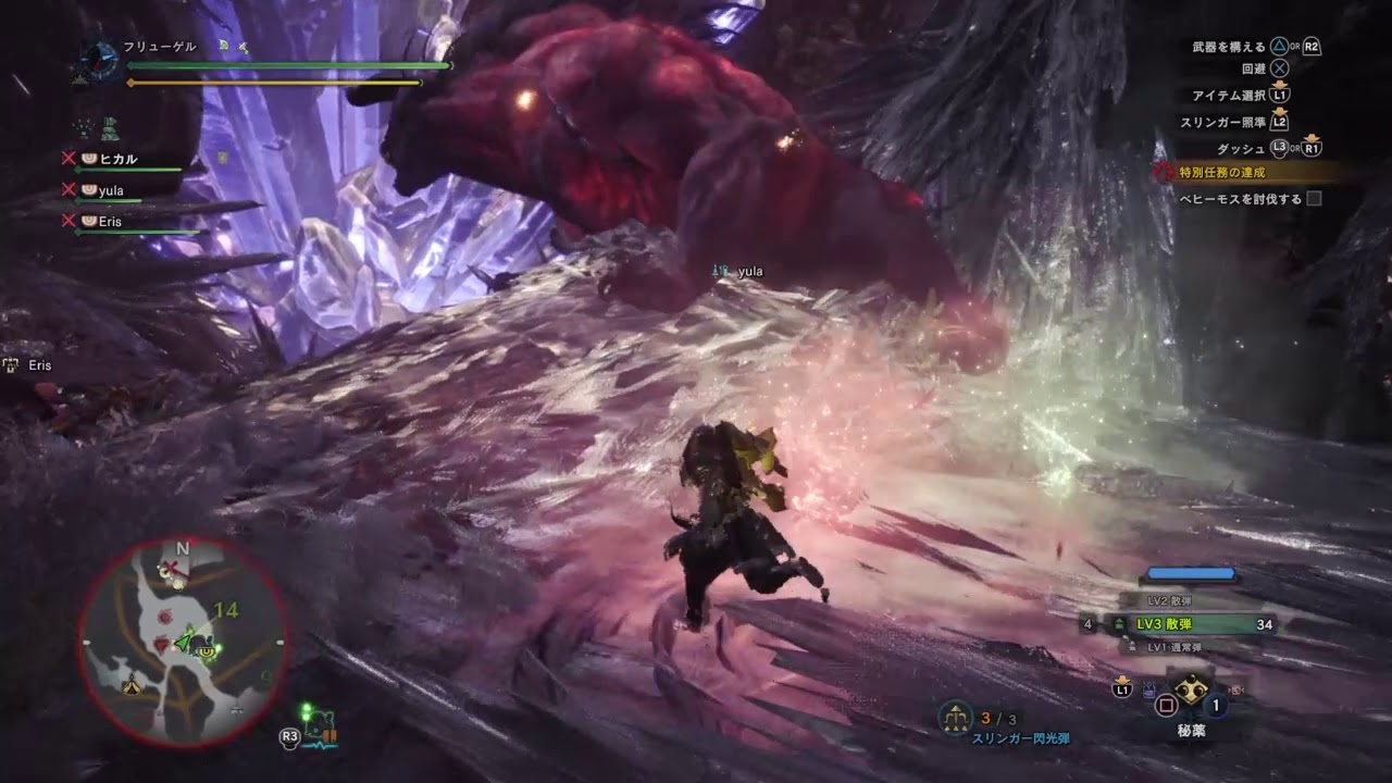 モンスターハンター：ワールド_20180824212059