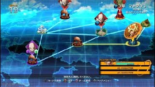 ドラゴンボール ファイターズ_20180830121019