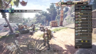 モンスターハンターワールド配信上位クエスト参加○コメント◎＃MHW　マムタロト？弓矢極める