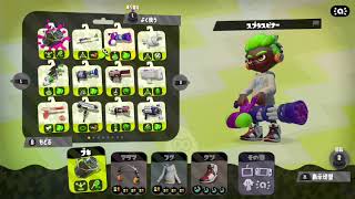 スプラトゥーン2実況プレイ_20180827_04
