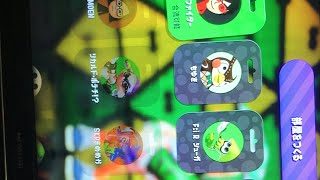 スプラトゥーン2 フォートナイト
