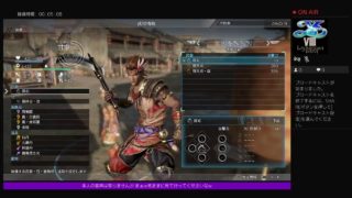 真三國無双8 攻略中!