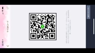 スプラトゥーン２！概要欄一番上必読！のんびりライブぱす０１２0