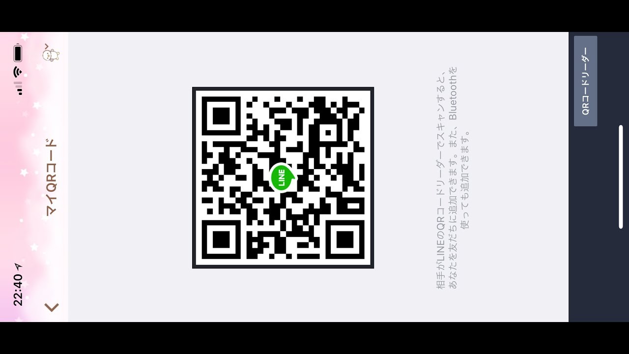 スプラトゥーン２！概要欄一番上必読！のんびりライブぱす０１２0