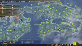 信長の野望 大志 いってーな 第8話 離せよ！銀魂にすんぞ(笑)