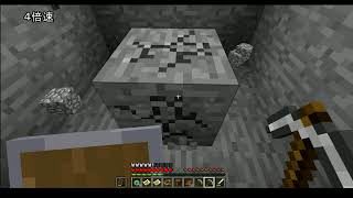 地道に頑張りマインクラフト「ゆっくり実況」　part13