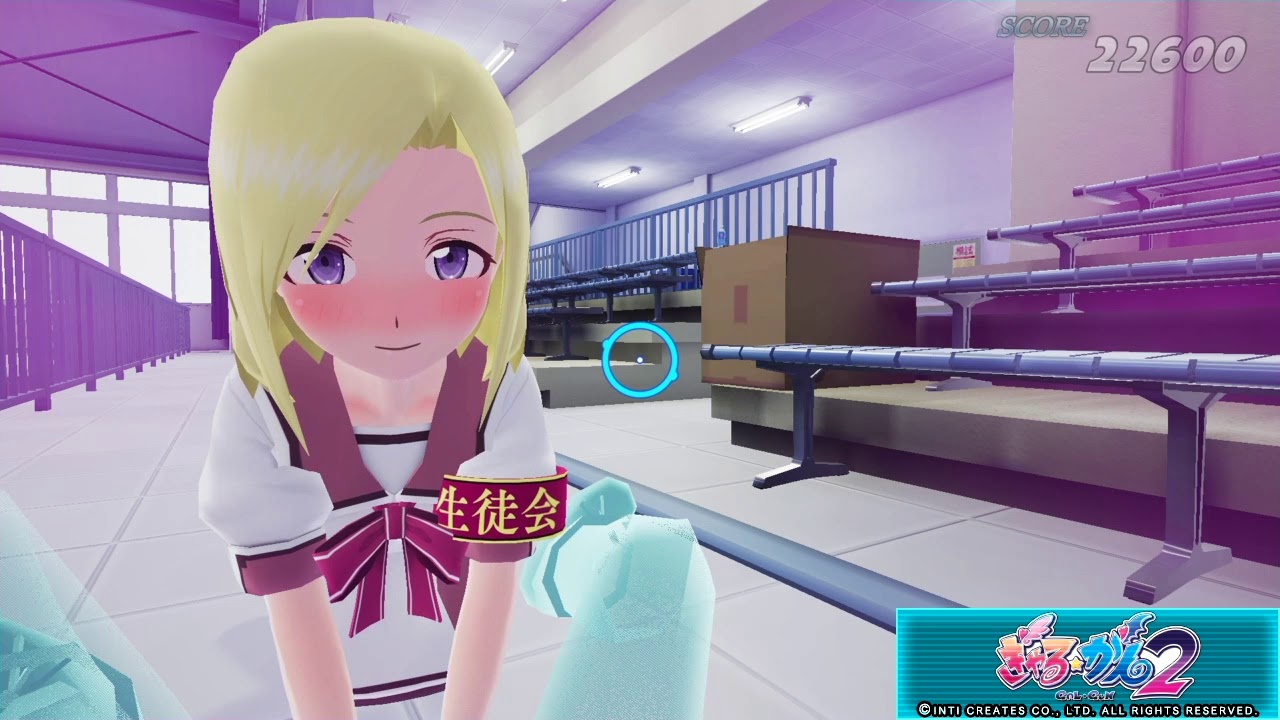 ぎゃる☆がん2 ゲームオーバー#神保雪菜