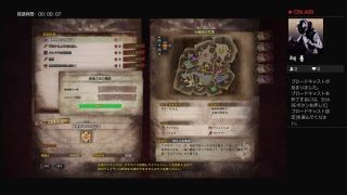 モンスターハンター　(初見さん歓迎)