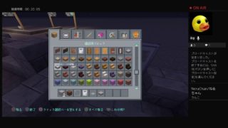 マインクラフト　街作り　参加者大歓迎！！