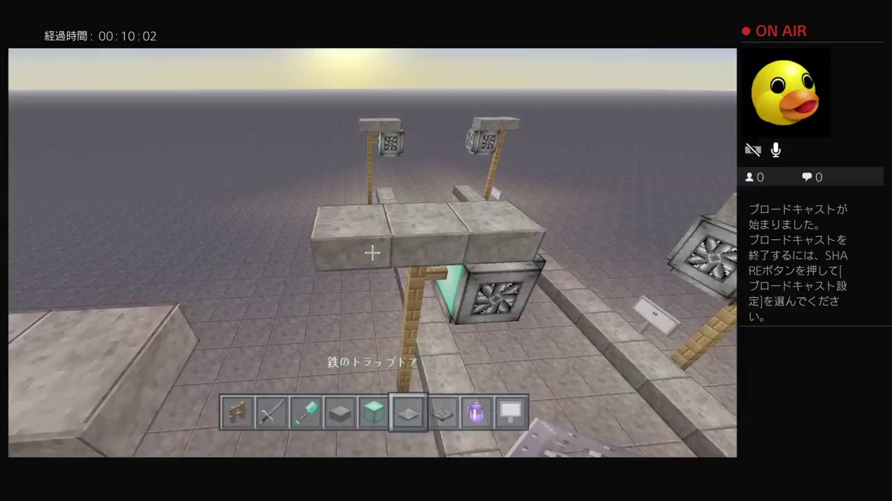 マインクラフト　街作り　参加者大歓迎！！