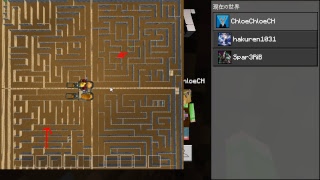 [マインクラフト] マルチプレイでやっていこう！