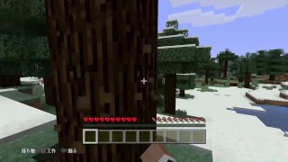 マインクラフト　初見さん大歓迎　チャンネル登録お願いします