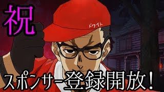 MHW マルチ参加どうぞ～ 初見歓迎 PC版 モンスターハンター：ワールド 8/17