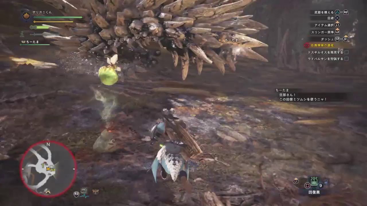 モンスターハンターワールド初見プレイ#2　参加歓迎