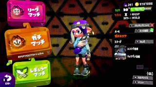 #39 ライスの「スプラトゥーン2」 ガチアサリ X