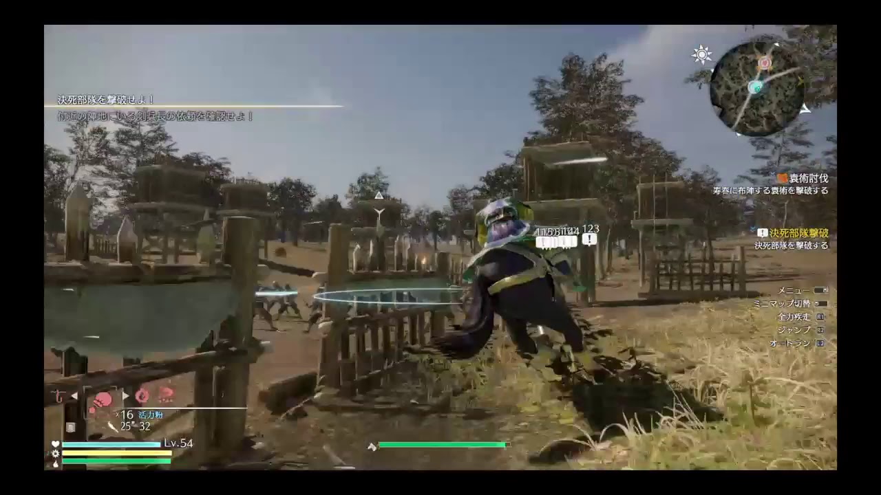 真・三國無双8プレイ日和prat15