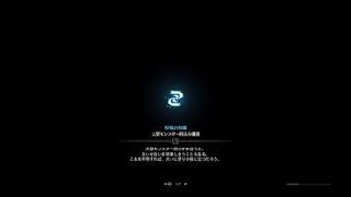 モンスターハンター：ワールド_20180819040032