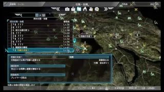 真・三國無双8 part 369 晋ｽﾄｰﾘｰ　諸葛誕　END