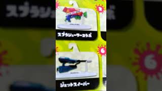 スプラトゥーン2　武器コレクション引いてみた