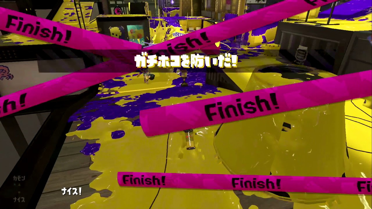 【スプラトゥーン2】ウデマエXは修羅の巷～ポンコツ始まる～