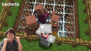 【マインクラフト】村人大増殖！をしようとしたら大惨事に…【ヒカキンのマイクラ実況 Part31】