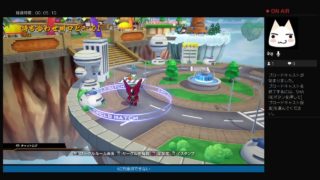 ドラゴンボールファイターズサークルマッチ募集中