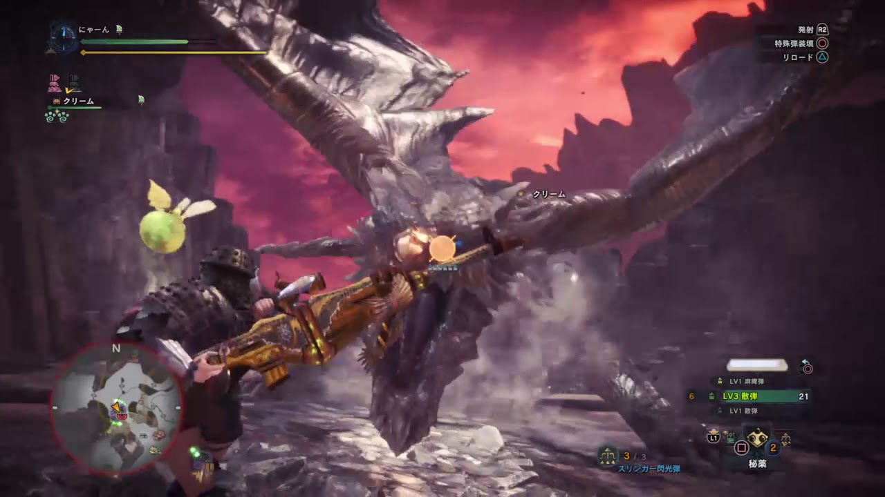 モンスターハンター：ワールド_20180823230111