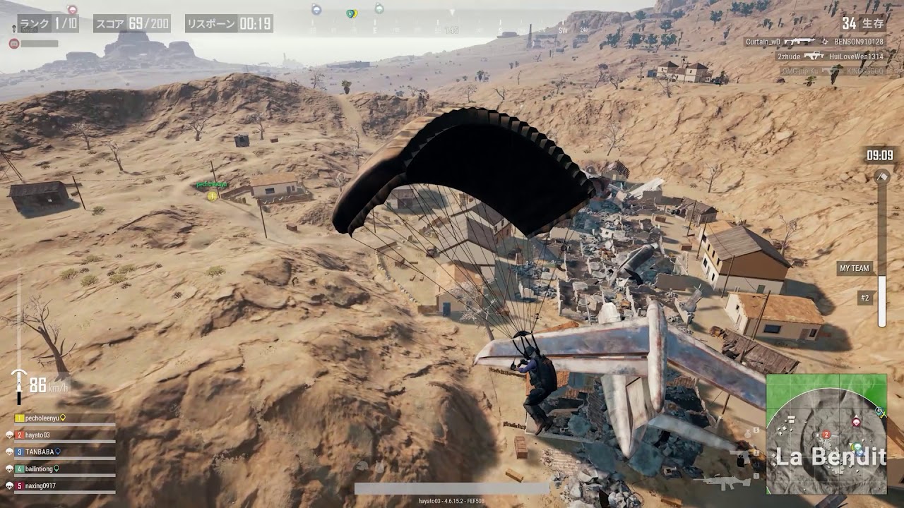 #16《PUBG》PLAYERUNKNOWN’S BATTLEGROUNDS　実況