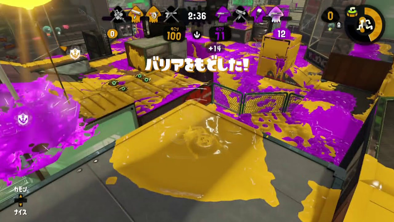 【スプラトゥーン2】ガチアサリ　アジフライスタジアム②Clam Blitz in Goby Arena②