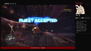 ［モンスターハンターワールド］まったりプレイ