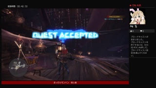 ［モンスターハンターワールド］まったりプレイ