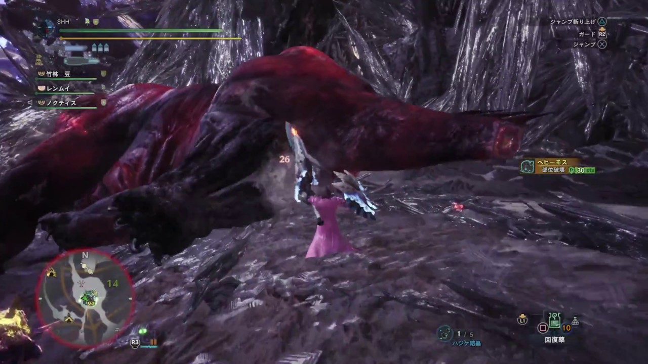 モンスターハンター：ワールド　ベヒーモス初討滅