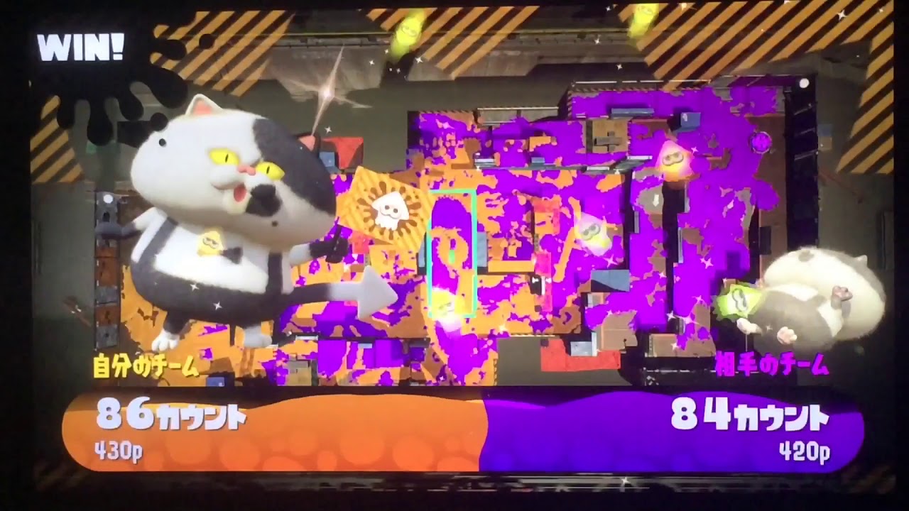 犯邪魔実況 スプラトゥーン2