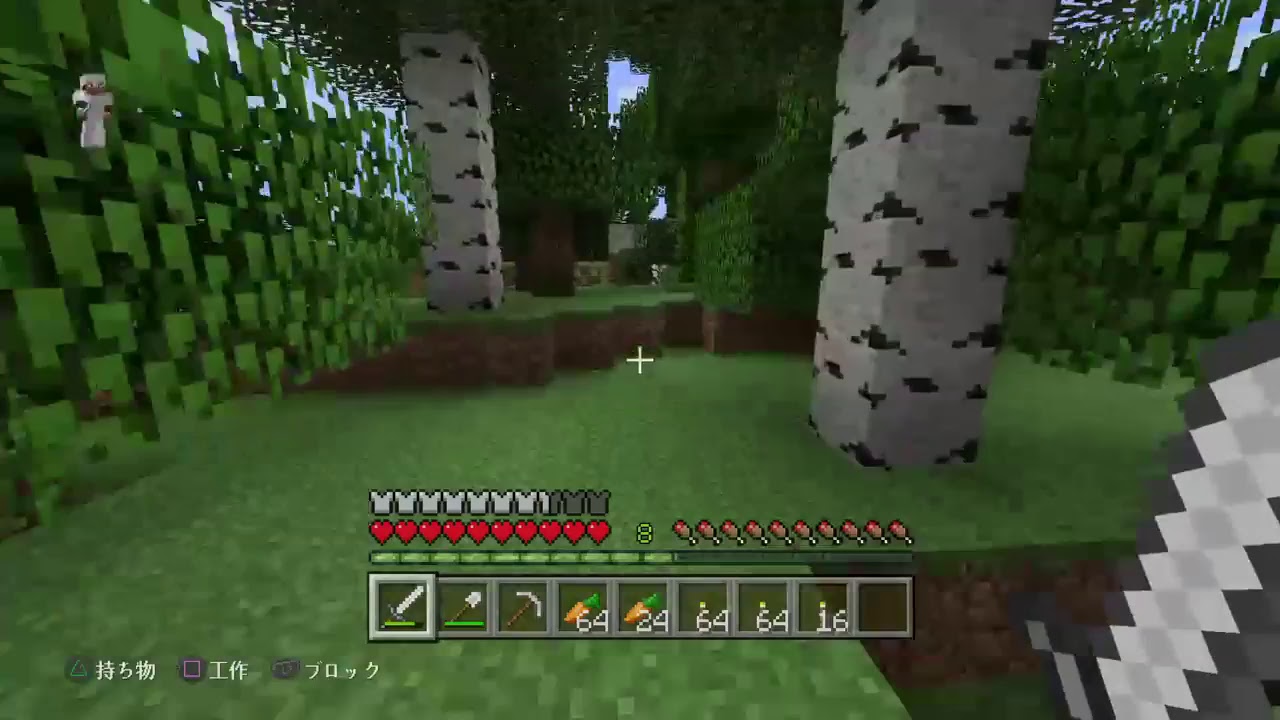 【マインクラフト】動画見ながらやる