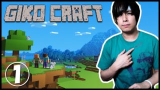 【マイクラ】雑談しながらまったりマインクラフトLIVE...