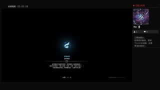 《モンスターハンター：ワールド》 討伐貝希摩斯