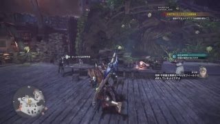 モンスターハンターワールド初見プレイ＃3　参加歓迎