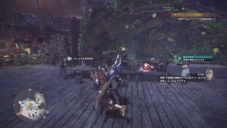 モンスターハンターワールド初見プレイ＃3　参加歓迎