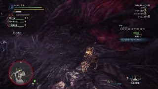 ＃16 復帰組のモンスターハンターワールド