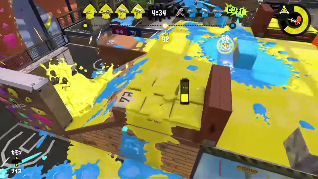 【スプラトゥーン2】かっこいいチャージャーのキル集ピースサインに合わせるとすごく良い