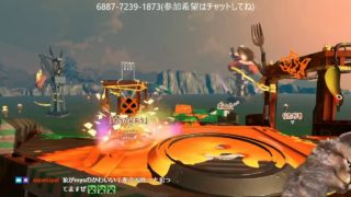 8/21 スプラトゥーン2　サーモンラン　参加希望の方はチャットしてね