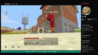 建設初心者2人がヤル　マインクラフト　生放送　[初見さん、コメント大歓迎］