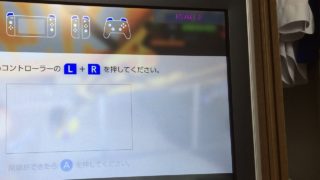 スプラトゥーン2！ガチマ、リグマ、プラベ！