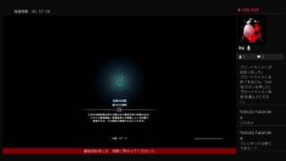 【モンスターハンターワールド】MHW#7　ベヒーモフ