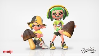 23時までナワバリ練習【スプラトゥーン2】