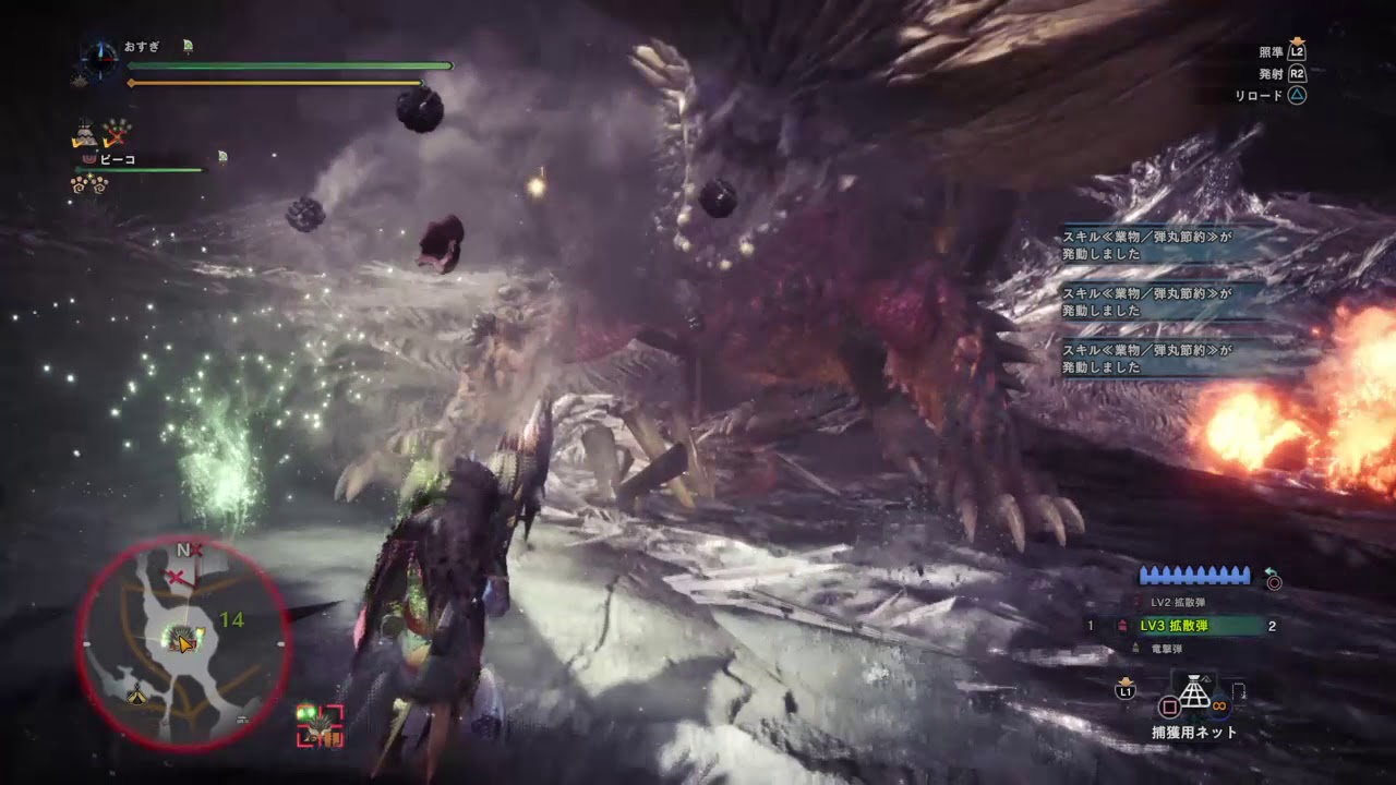 モンスターハンター：ワールド_20180830050427