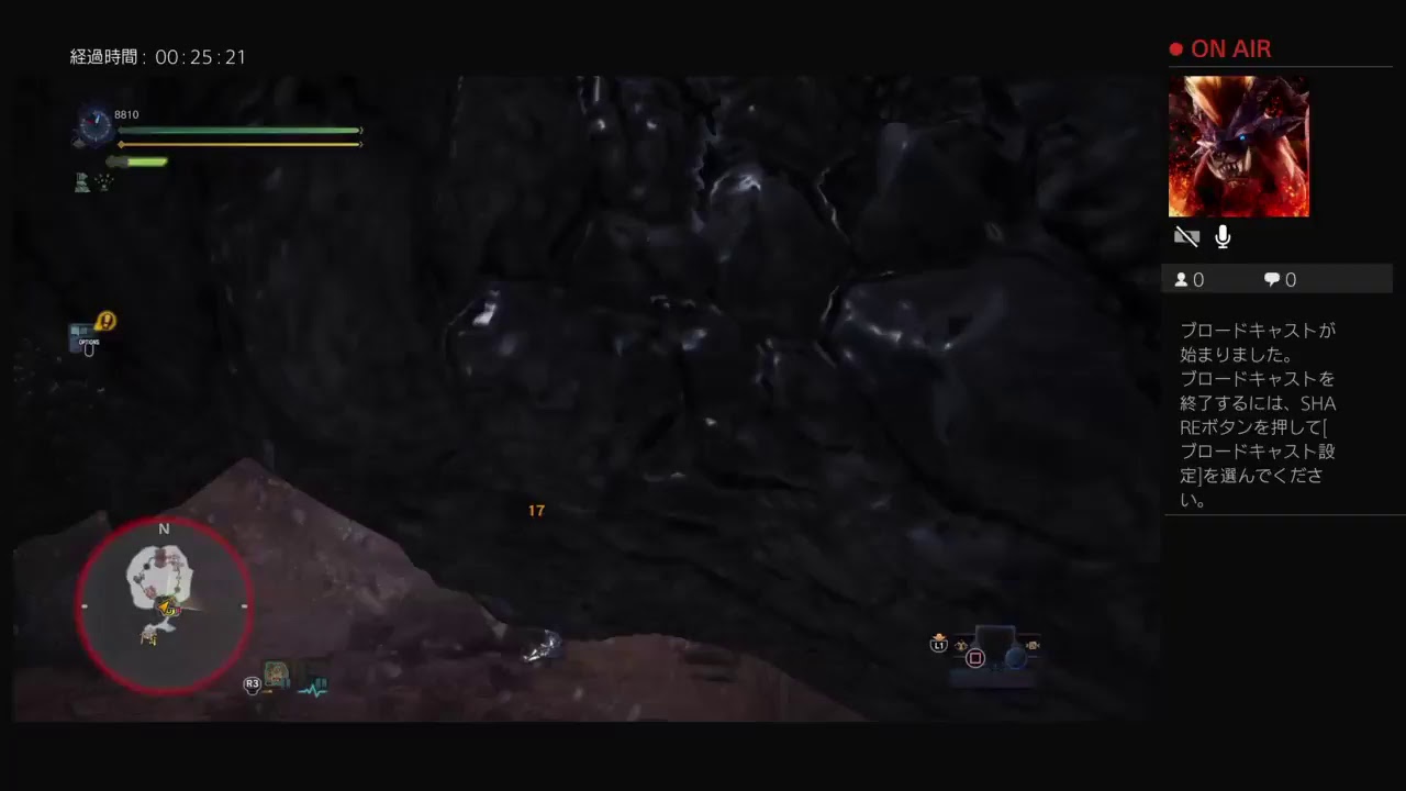 ［MHW］モンスターハンターワールド　とりあえず武器集め