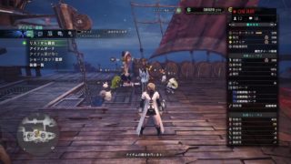 ［MHW モンスターハンターワールド］　　繋ぎ