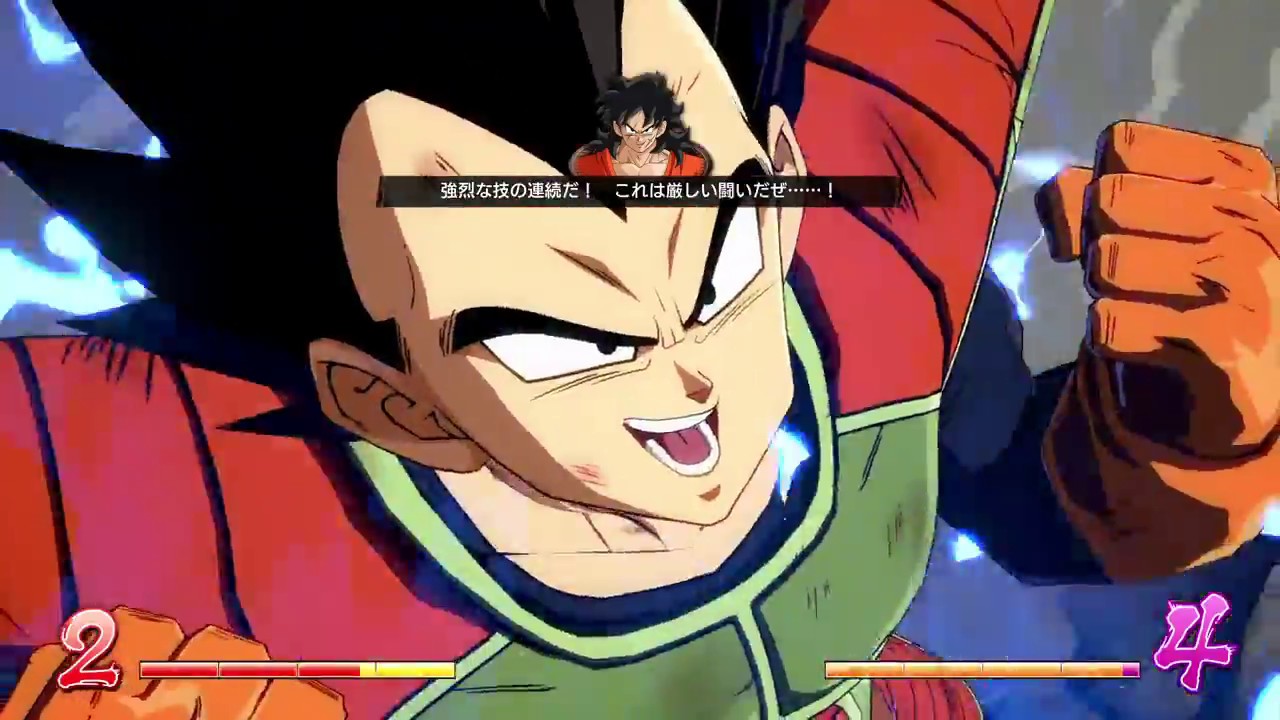 ドラゴンボール ファイターズ　プロが使うギニュー　原作では見られない悟空（黒髪）をフルボッコ